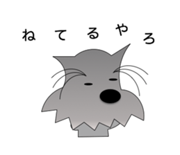 Daily Sihon of(Japanese filled version) sticker #3499086