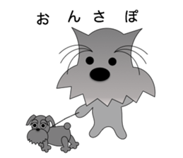 Daily Sihon of(Japanese filled version) sticker #3499087