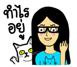 June, a cat lady's daily life. sticker #3499219