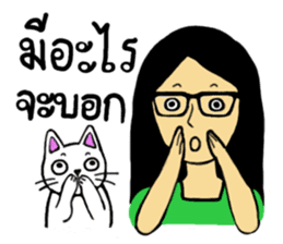 June, a cat lady's daily life. sticker #3499231