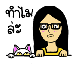 June, a cat lady's daily life. sticker #3499232