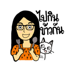 June, a cat lady's daily life. sticker #3499236
