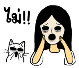 June, a cat lady's daily life. sticker #3499240