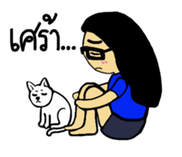 June, a cat lady's daily life. sticker #3499247