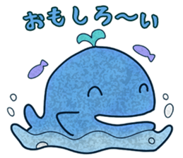 Swallowed stranges sticker #3499261