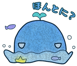 Swallowed stranges sticker #3499264