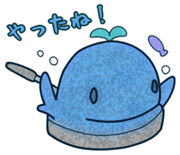 Swallowed stranges sticker #3499266