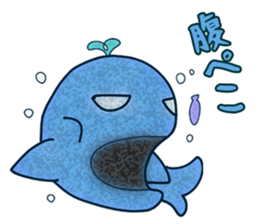 Swallowed stranges sticker #3499267