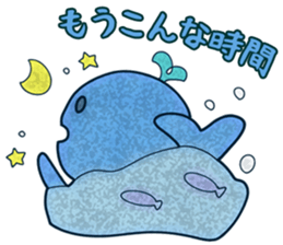 Swallowed stranges sticker #3499269