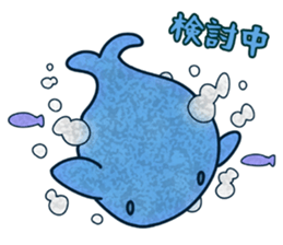 Swallowed stranges sticker #3499271