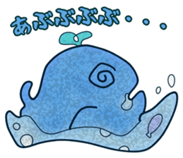 Swallowed stranges sticker #3499272