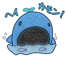 Swallowed stranges sticker #3499276