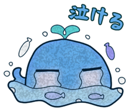 Swallowed stranges sticker #3499277