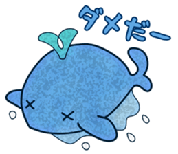 Swallowed stranges sticker #3499278