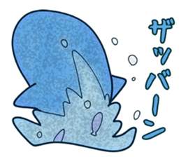 Swallowed stranges sticker #3499279