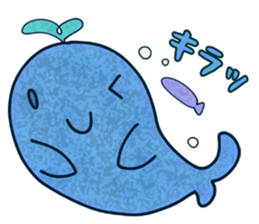 Swallowed stranges sticker #3499281