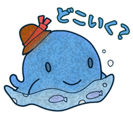 Swallowed stranges sticker #3499282