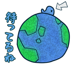 Swallowed stranges sticker #3499287