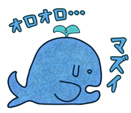 Swallowed stranges sticker #3499288