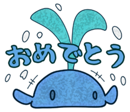 Swallowed stranges sticker #3499290