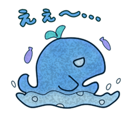 Swallowed stranges sticker #3499293