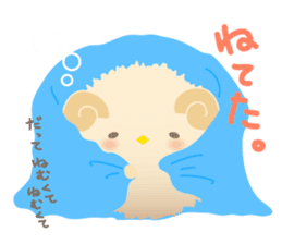 Piyo Piyo World 2 sticker #3499299