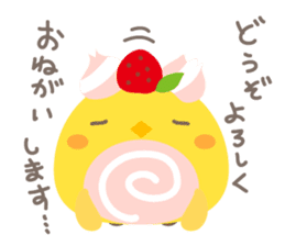 Piyo Piyo World 2 sticker #3499300