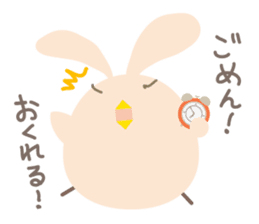 Piyo Piyo World 2 sticker #3499301