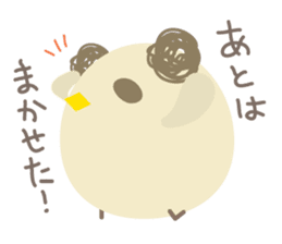 Piyo Piyo World 2 sticker #3499302