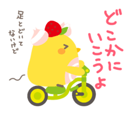 Piyo Piyo World 2 sticker #3499306