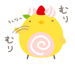 Piyo Piyo World 2 sticker #3499308