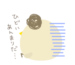Piyo Piyo World 2 sticker #3499310