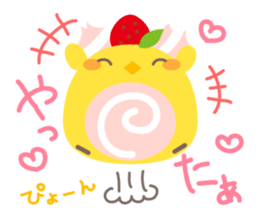 Piyo Piyo World 2 sticker #3499312