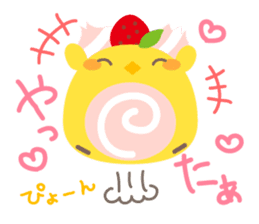 Piyo Piyo World 2 sticker #3499312
