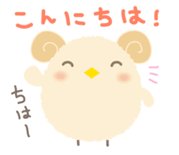 Piyo Piyo World 2 sticker #3499313