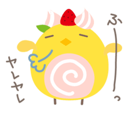 Piyo Piyo World 2 sticker #3499314