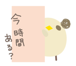 Piyo Piyo World 2 sticker #3499315