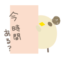 Piyo Piyo World 2 sticker #3499315