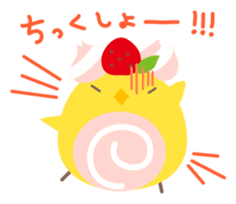 Piyo Piyo World 2 sticker #3499316