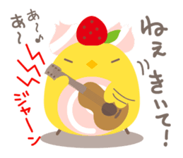 Piyo Piyo World 2 sticker #3499318
