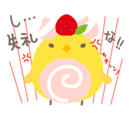 Piyo Piyo World 2 sticker #3499320