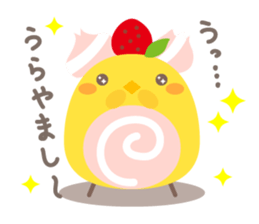 Piyo Piyo World 2 sticker #3499321