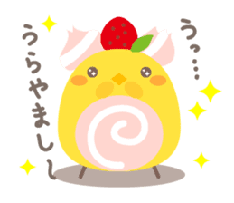 Piyo Piyo World 2 sticker #3499321
