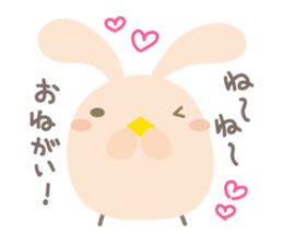 Piyo Piyo World 2 sticker #3499328