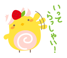 Piyo Piyo World 2 sticker #3499330