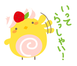 Piyo Piyo World 2 sticker #3499330