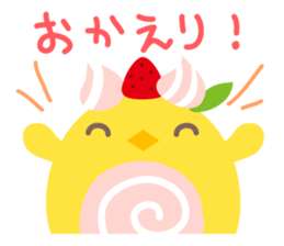 Piyo Piyo World 2 sticker #3499331