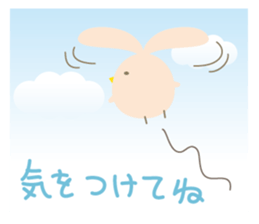 Piyo Piyo World 2 sticker #3499332