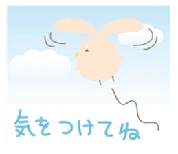Piyo Piyo World 2 sticker #3499332