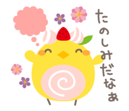 Piyo Piyo World 2 sticker #3499333